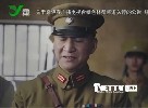 关于原伊春广播电视台绿色林都频道关停的公告