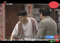 广东珠江电影频道今日正式停播