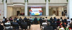 汕头公共频道改名汕头文旅体育频道